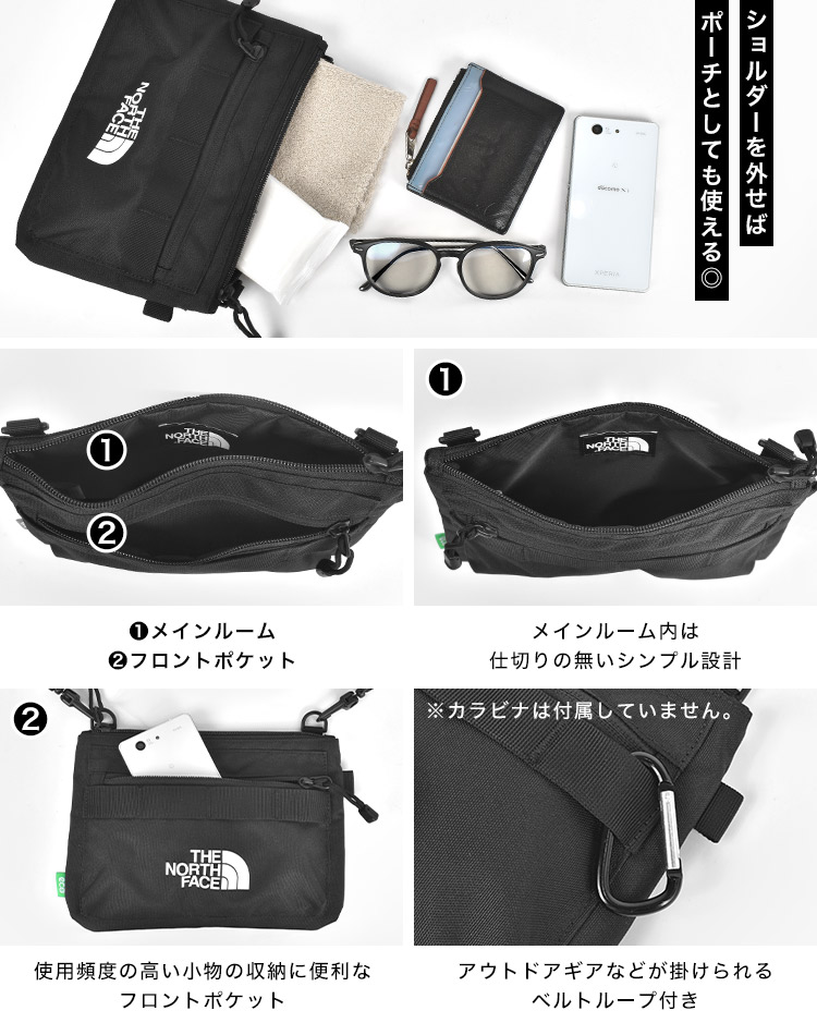 ノースフェイス サコッシュ ポーチ ショルダーバッグ THE NORTH FACE（ザ ノースフェイス） 韓国モデル CAMP CROSS BAG