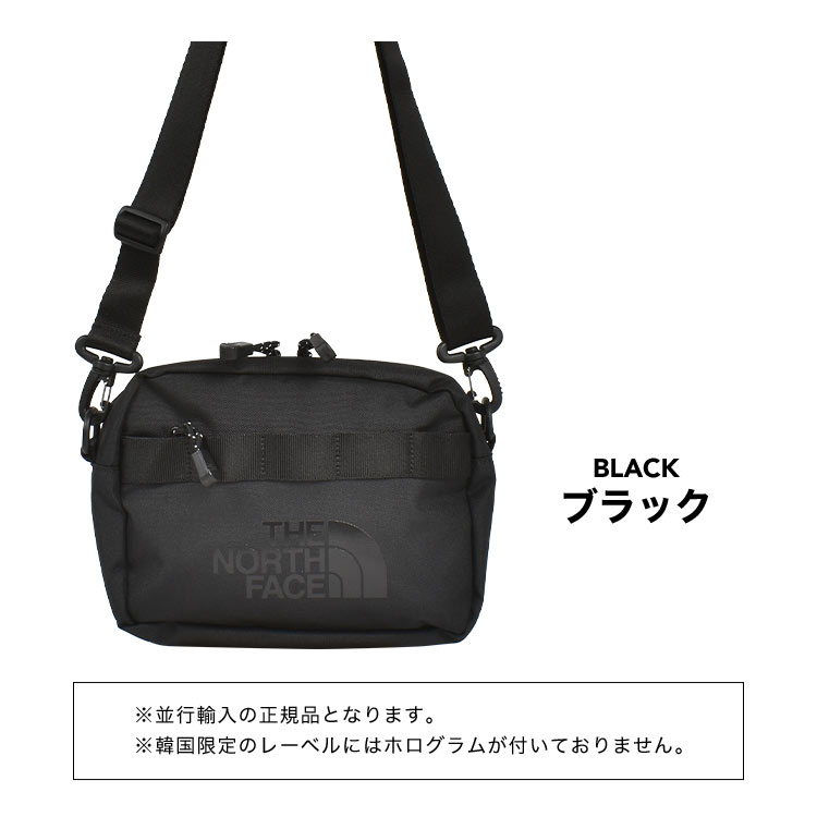 ノースフェイス韓国限定 大容量軽量バッグ ブラック THE NORTH FACE ショルダーバッグ ノースフェイス 韓国限定
