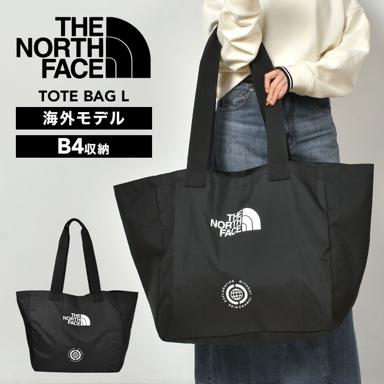 【新品】THE NORTH FACE トートバッグ33L ブラック THE NORTH FACE（ザ ノースフェイス） ノースフェイス トートバッグ