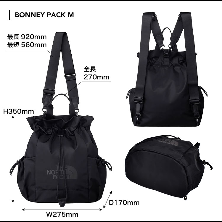 THE NORTH FACE（ザ ノースフェイス） ザ ノースフェイス ホワイト