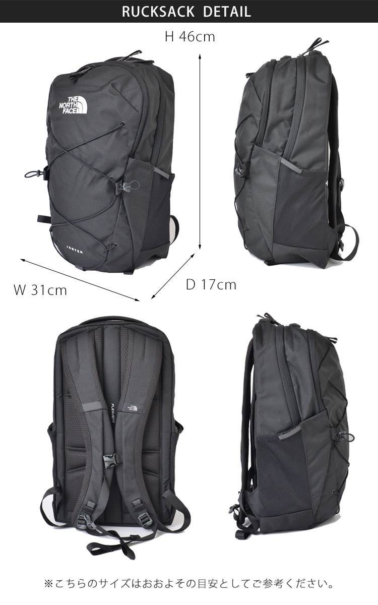 リュック THE NORTH FACE ノースフェイス バックパック リュックサック メンズ レディース nf0a3vxf jester ジェスター  28L PC 収納 鞄 :north-nf0a3vxf:TIS - 通販 - Yahoo!ショッピング