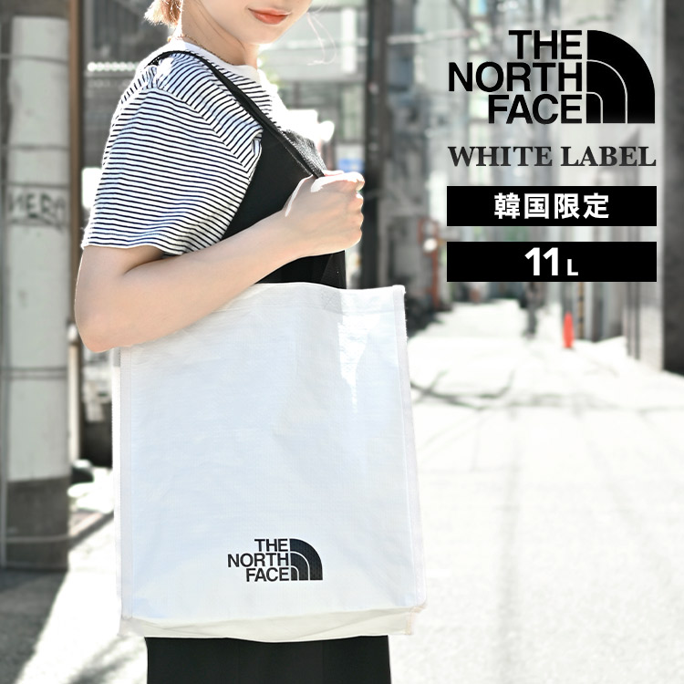 【US限定】ノースフェイス トートバッグ Sサイズ　耐水 THE NORTH FACE - 【US限定】ノースフェイス トートバッグ S