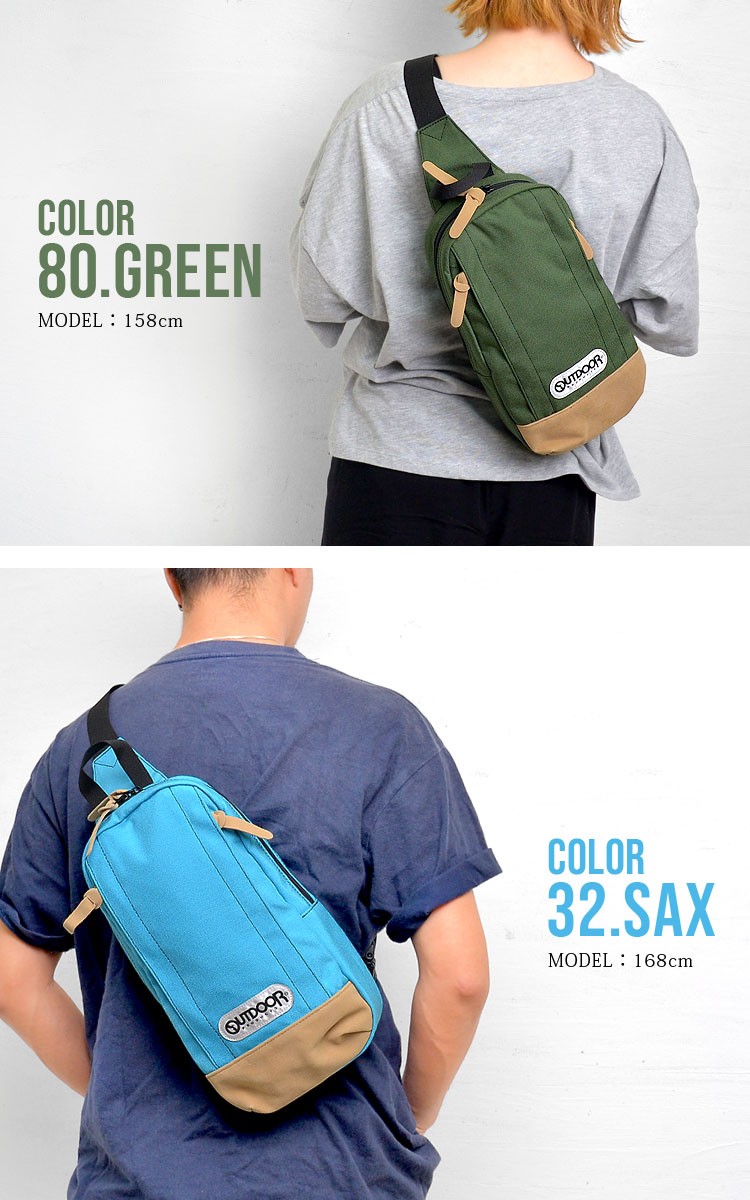 OUTDOOR PRODUCTS（アウトドアプロダクツ） ボディバッグ アウトドア