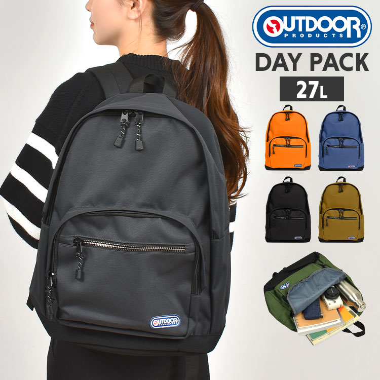 OUTDOOR PRODUCTS（アウトドアプロダクツ） リュック メンズ