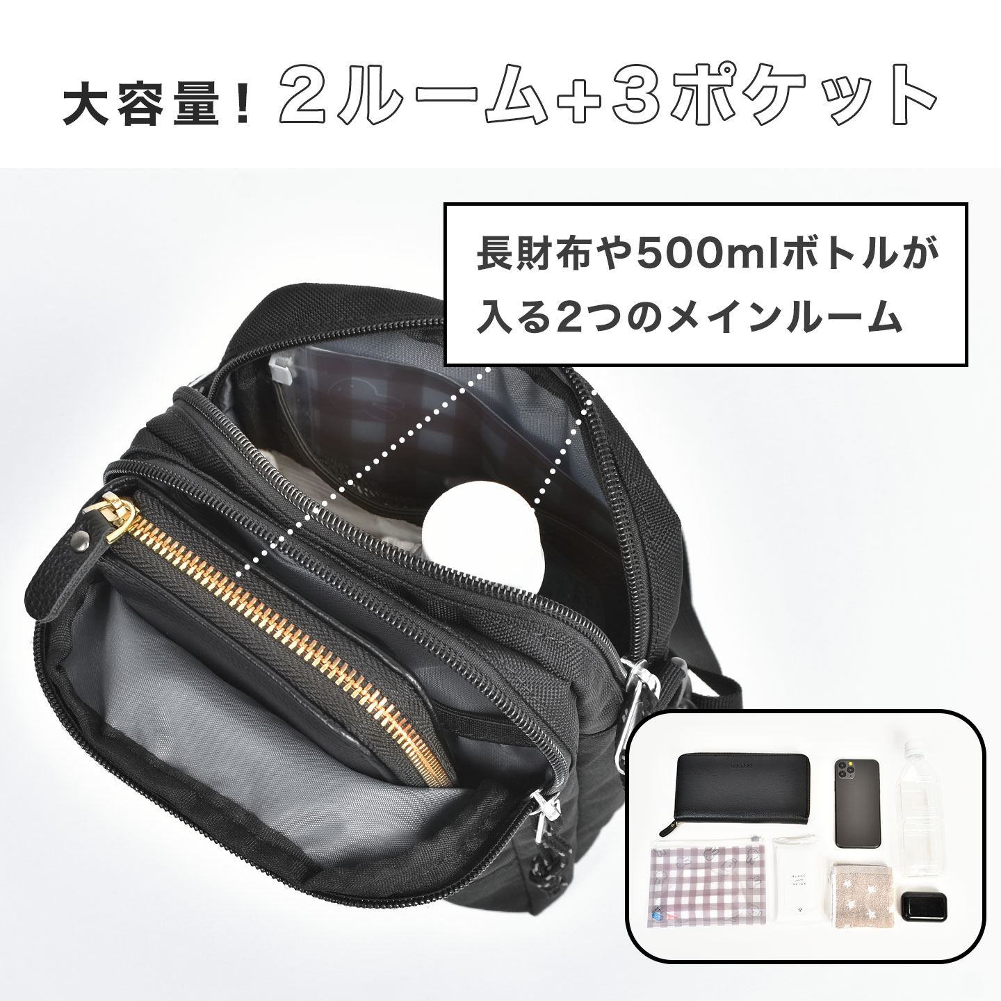 OUTDOOR PRODUCTS（アウトドアプロダクツ） ショルダーバッグ オニキス
