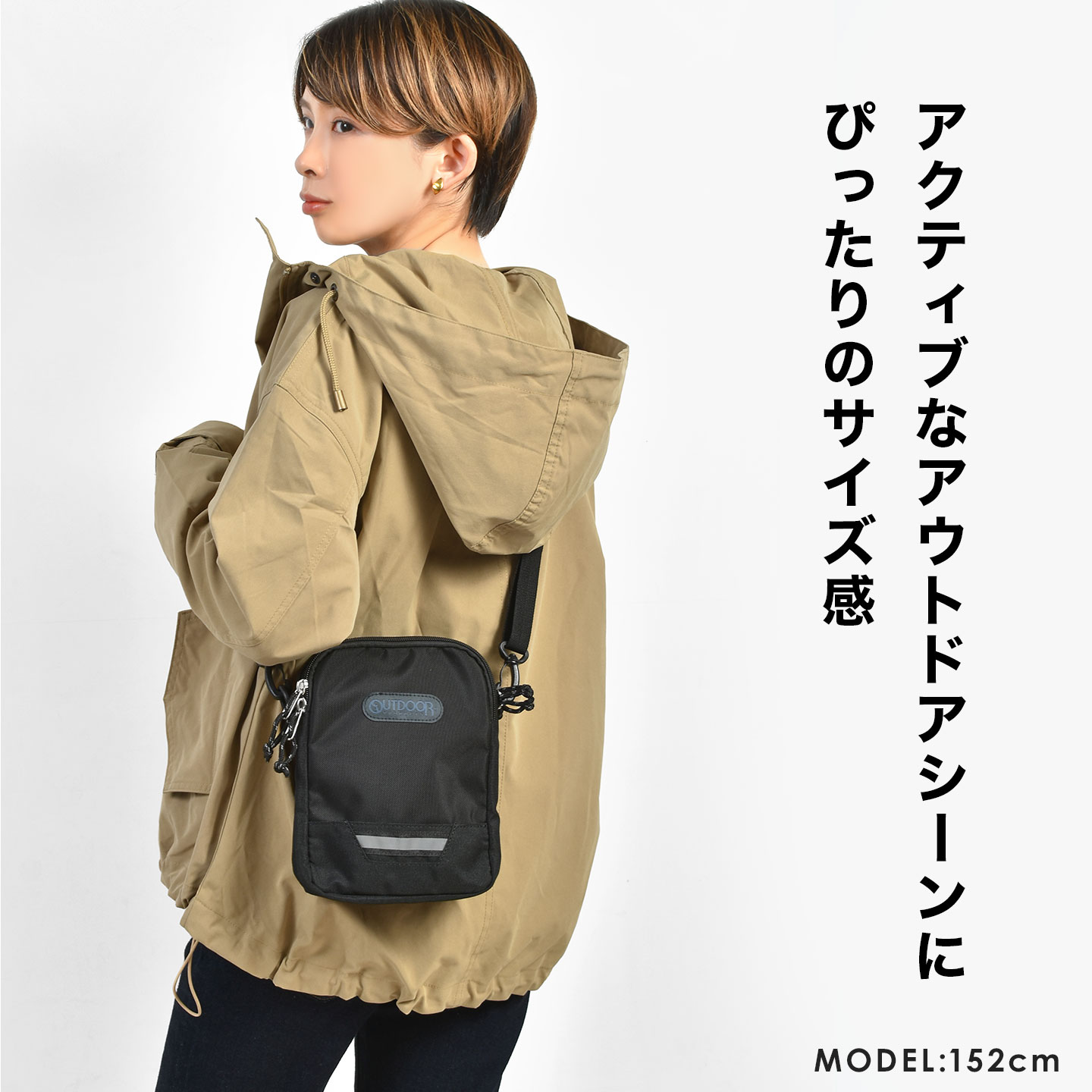 OUTDOOR PRODUCTS（アウトドアプロダクツ） ショルダーバッグ オニキス