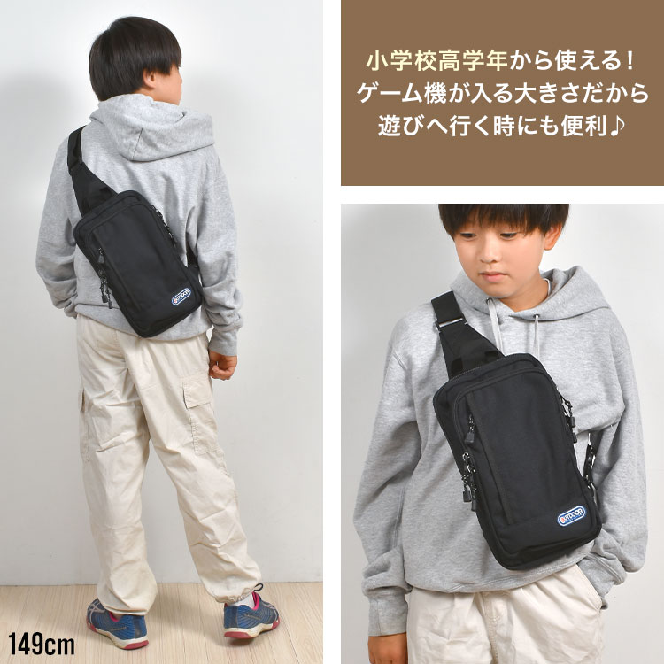 OUTDOOR PRODUCTS 2WAY BODY SLING BAG