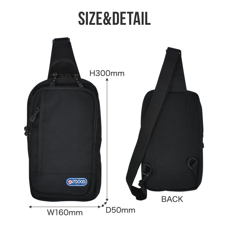 OUTDOOR PRODUCTS 2WAY BODY SLING BAG