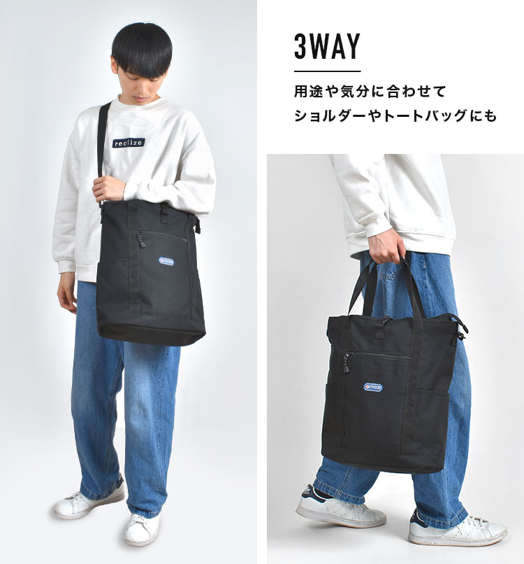 バックパック 登山リュック 大容量 3Way od-ruck03_3.jpg