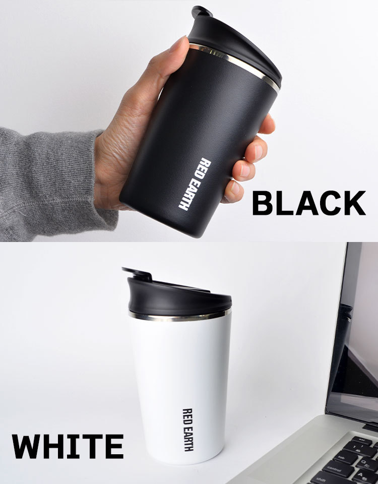 マグカップ 保温 保冷 おしゃれ ふた付き ステンレス Red Earth レッドアース 370ml メンズ レディース かっこいい 真空断熱構造 女性 男性 白 黒 シンプル 通勤 売れ筋がひ贈り物