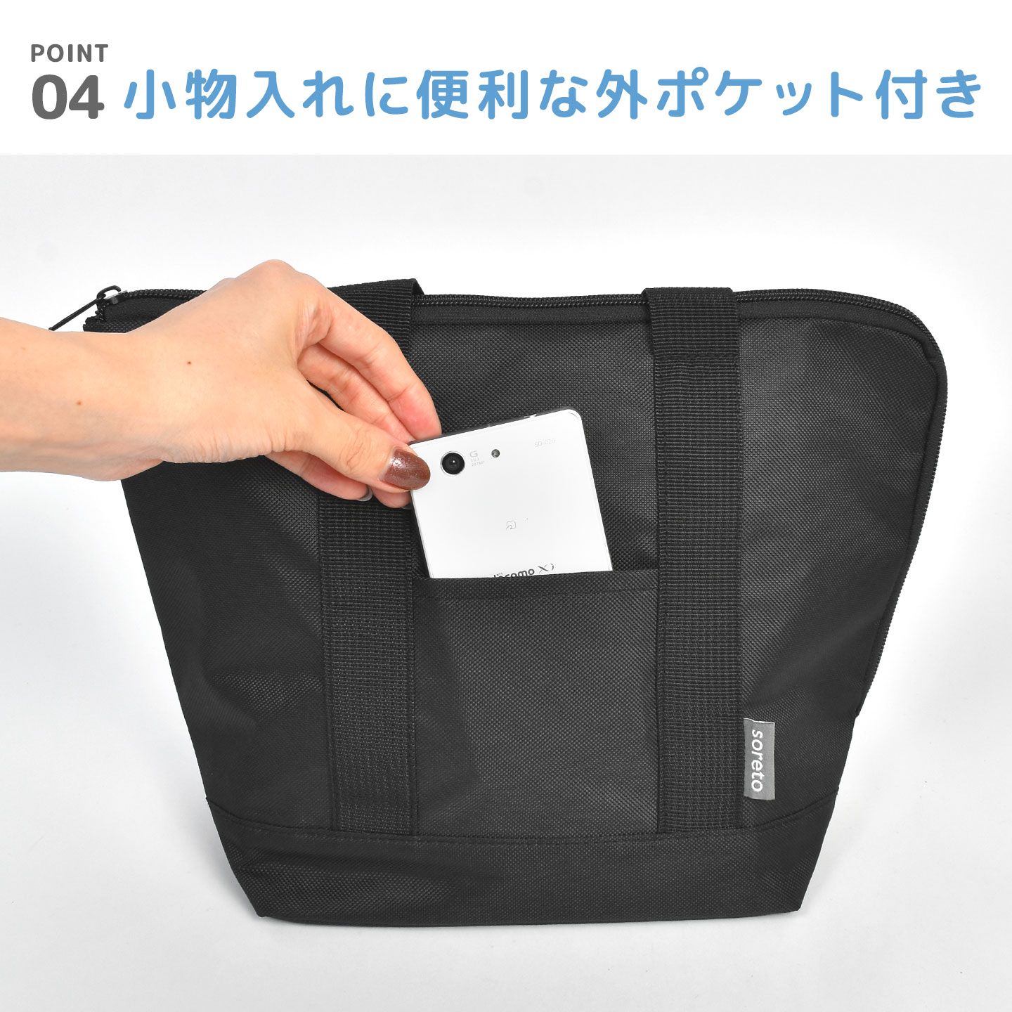 保冷バッグ 大容量 お弁当 ランチバッグ 保冷 大きめ L字ファスナー