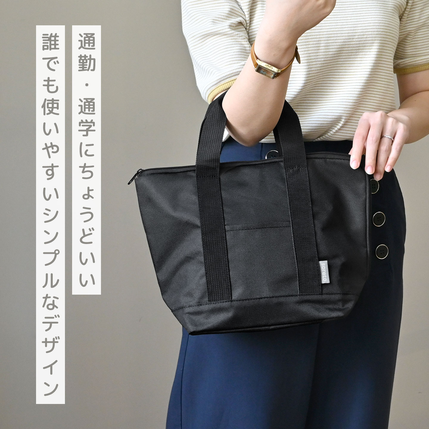 保冷バッグ 大容量 お弁当 ランチバッグ 保冷 大きめ L字ファスナー
