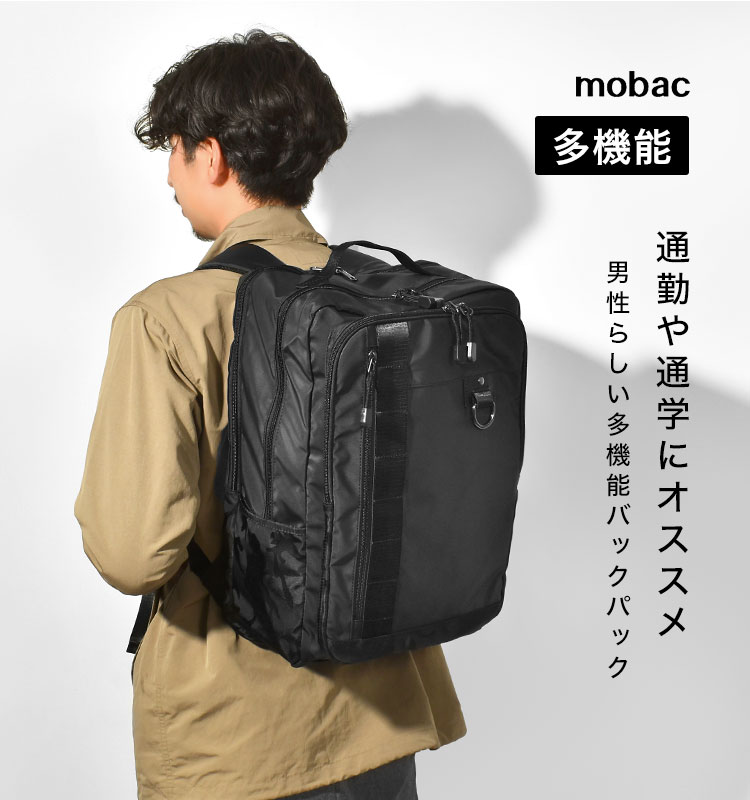 リュック メンズ 男性 大人 学生 通勤 通学 大学生 リュック