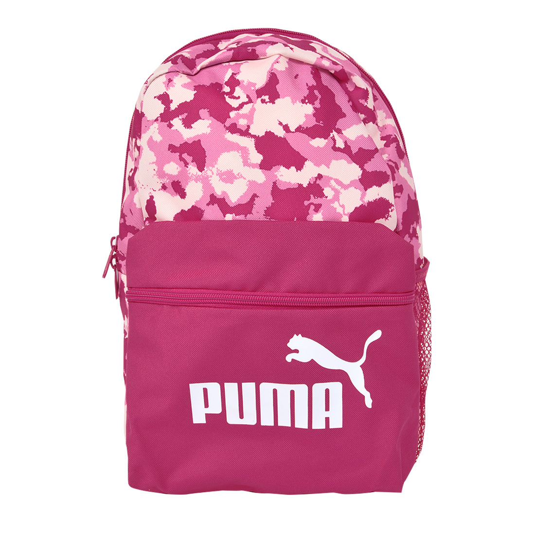 リュック キッズ 男の子 PUMA プーマ ジュニア リュックサック 女の子 A4 96％以上節約 子供 小学生 075488 通学 通園 13L