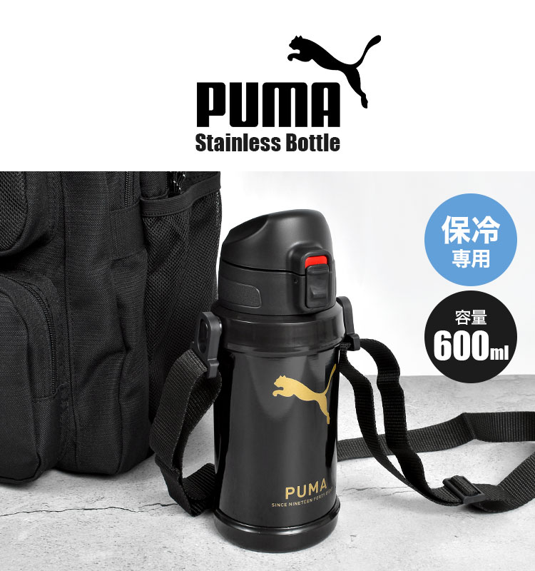 Supreme ステンレス 水筒 赤・黒 591ミリリットル 2個セット 楽天市場】Supreme 水筒の通販