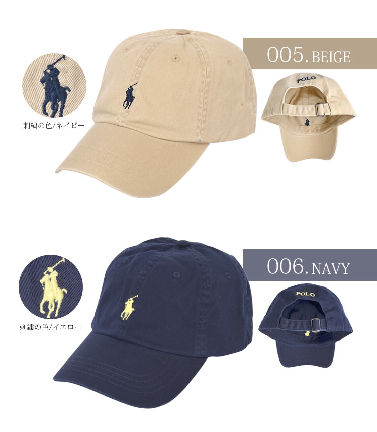 POLO RALPH LAUREN キャップ ポロ ラルフローレン ローキャップ