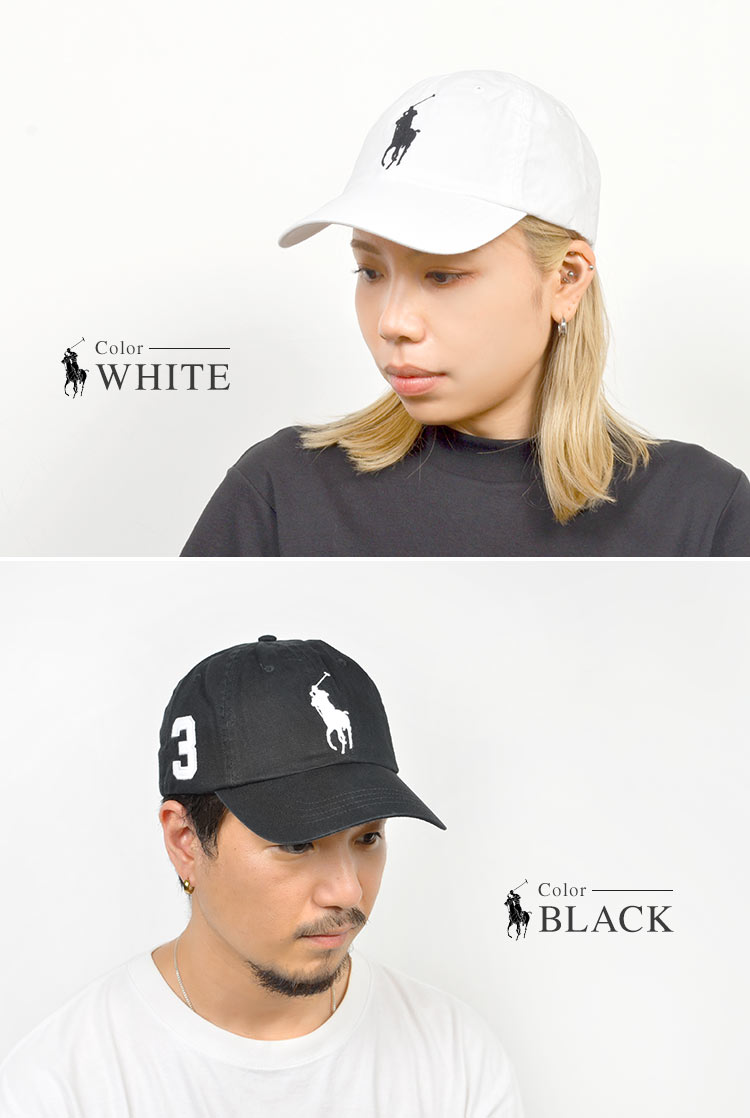 ラルフ　キャップ　ブラック POLO RALPH LAUREN ポロ ラルフローレン ビッグポニー 刺繍