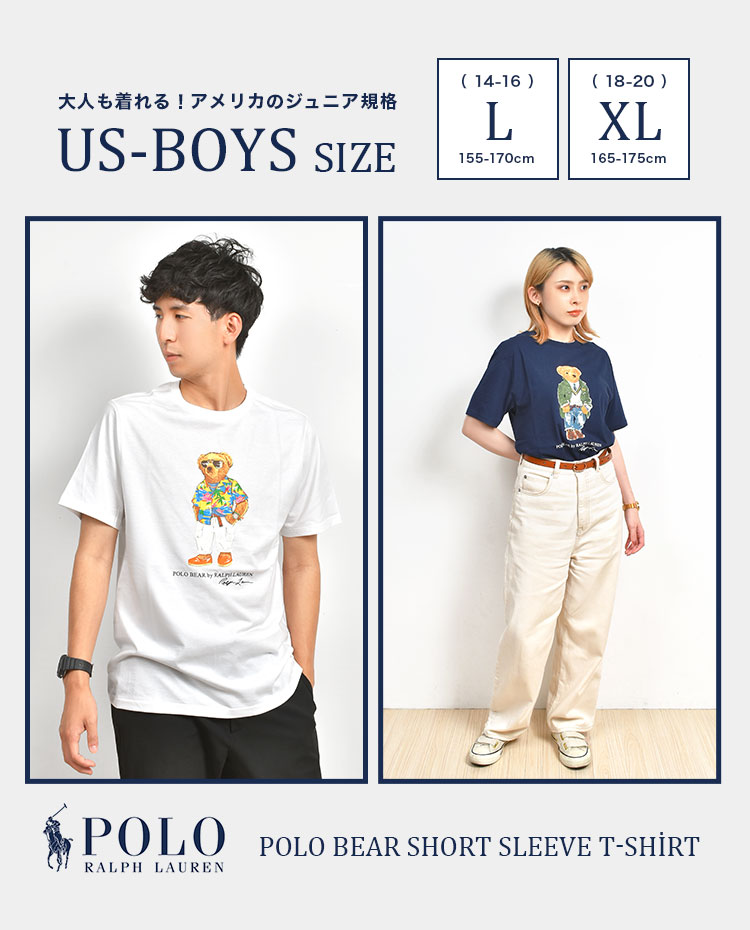 POLO RALPH LAUREN（ポロ・ラルフローレン） POLO RALPH LAUREN T