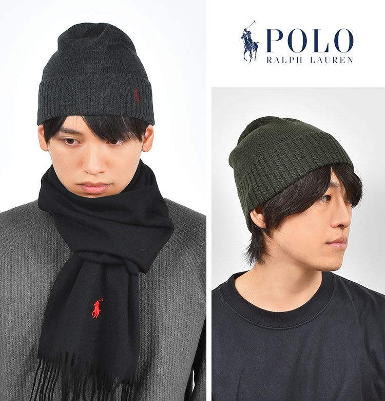 POLO RALPH LAUREN（ポロ・ラルフローレン） ニット帽 ポロ ラルフ