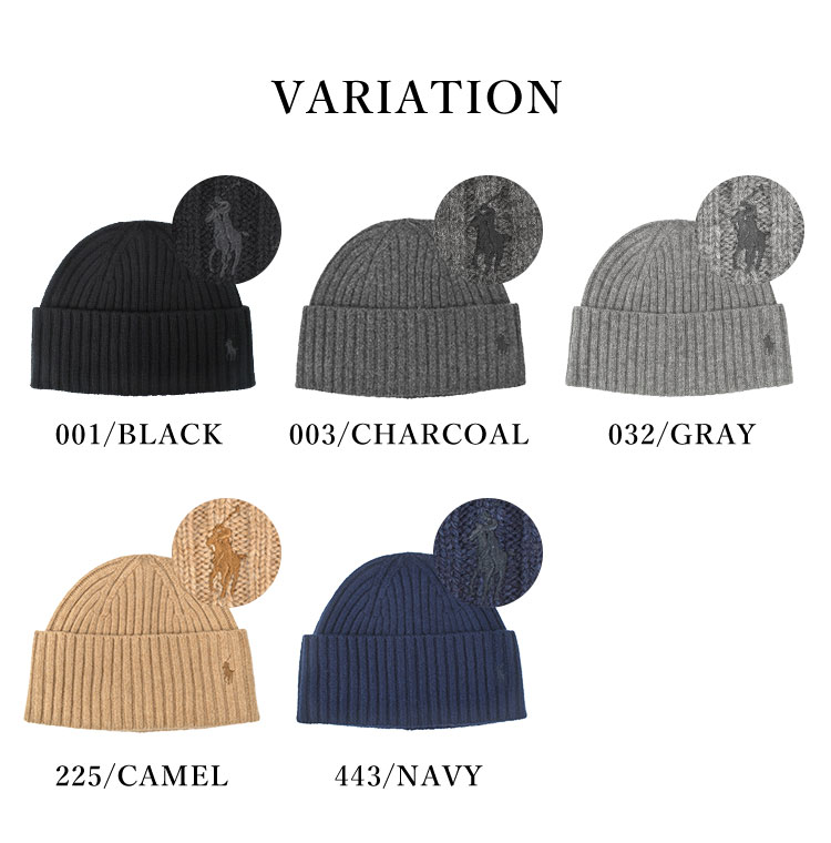 POLO RALPH LAUREN ニット帽 ブランド ポロ ラルフローレン