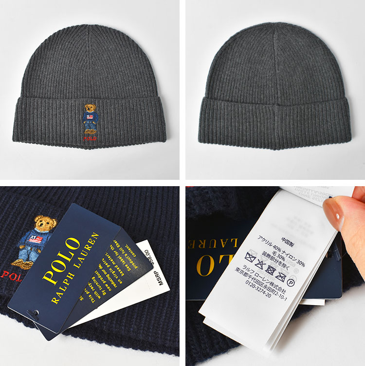 POLO RALPH LAUREN ニット帽 ポロベア ポロ ラルフローレン ニット