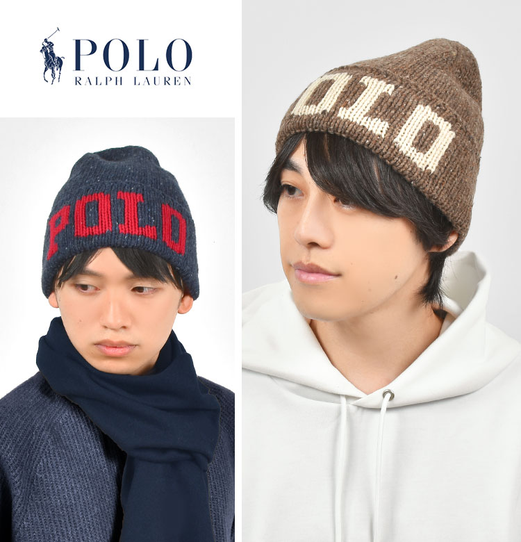 POLO RALPH LAUREN ニット帽 ポロ ラルフローレン ニット