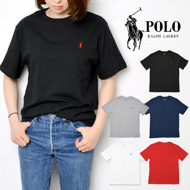 Tシャツ POLO RALPH LAUREN ポロ ラルフローレン レディース 313674984 キッズ メンズ ポニー トップス 半袖 L XL  160 170 鞄