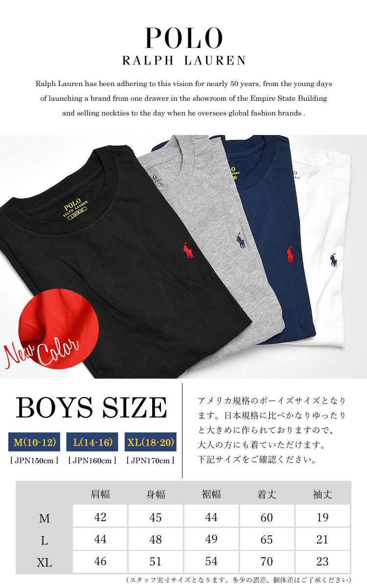 Tシャツ POLO RALPH LAUREN ポロ ラルフローレン レディース 313674984