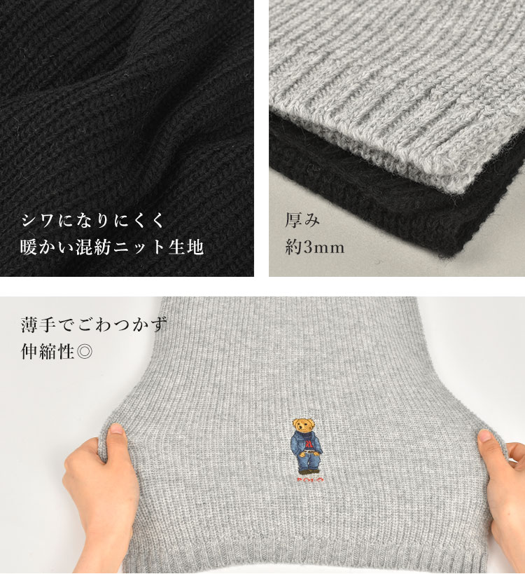 マフラー レディース メンズ ポロ ラルフローレン POLO RALPH 