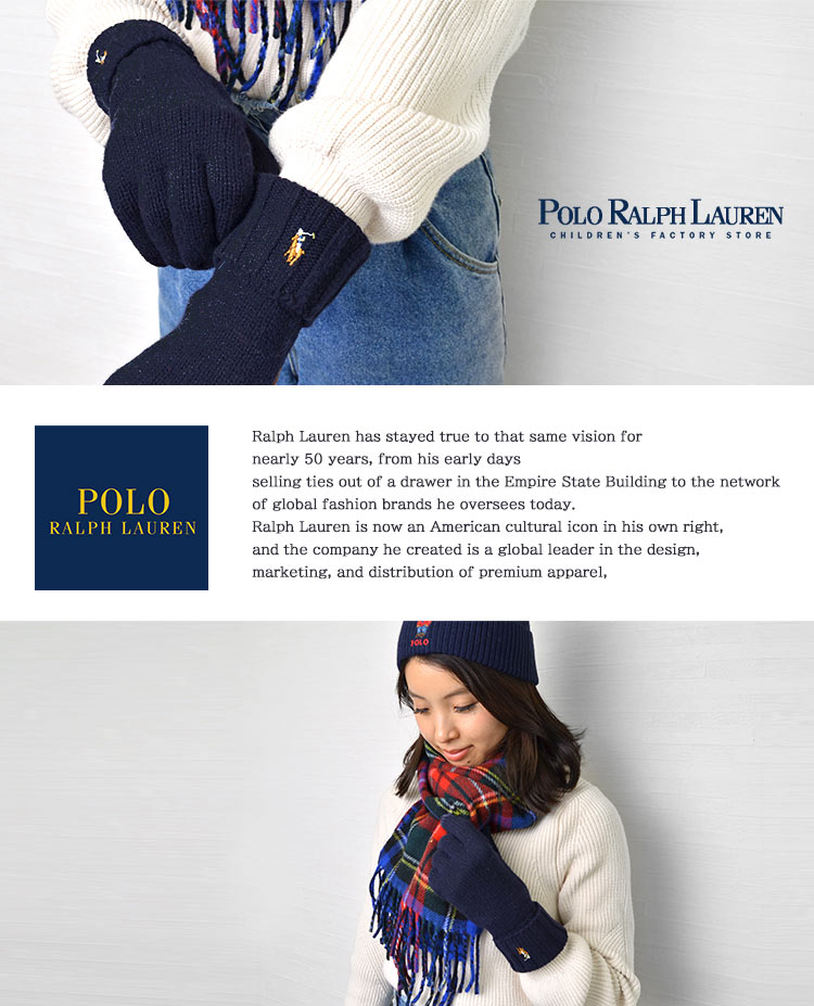 手袋 POLO RALPH LAUREN ポロ ラルフローレン 手袋 レディース メンズ