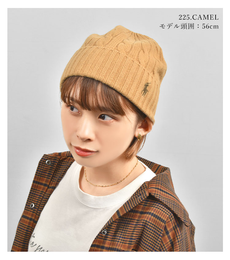 Amazon.co.jp: ポロ ラルフローレン ニット帽 帽子 敬老の日