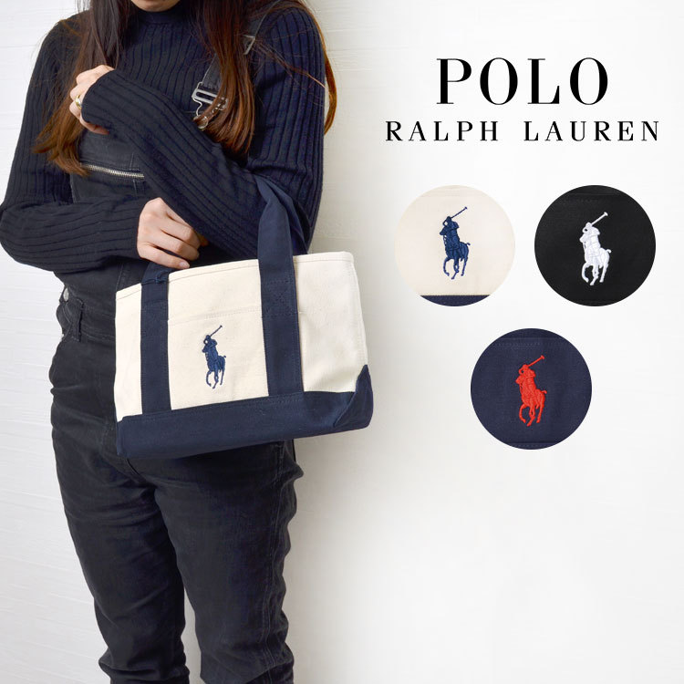 トートバッグ ラルフローレン ralphlauren polo ポロ ブランド レディース ランチトート キャンバス 刺繍 キャンバストート スクール  通学 かわいい :rl-tote-sm:TIS - 通販 - Yahoo!ショッピング