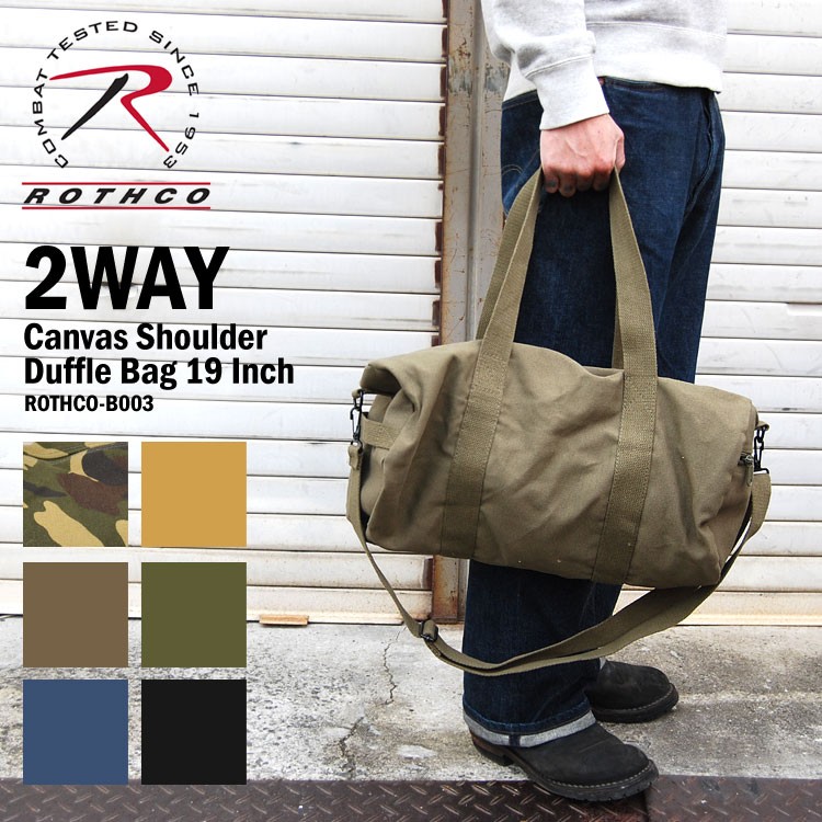 ROTHCO（ロスコ） ボストンバッグ 2way ショルダーバッグ メンズ