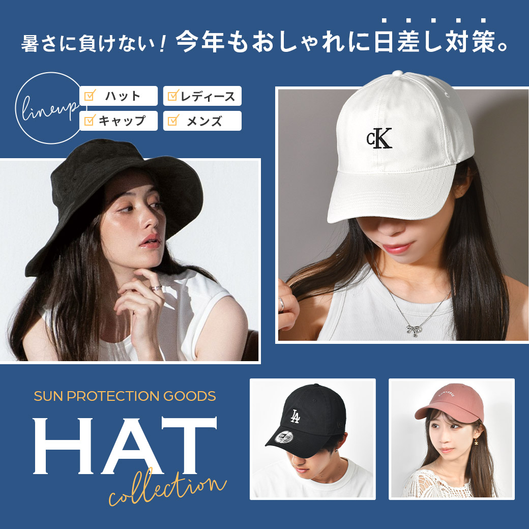 TIS - Yahoo!ショッピング