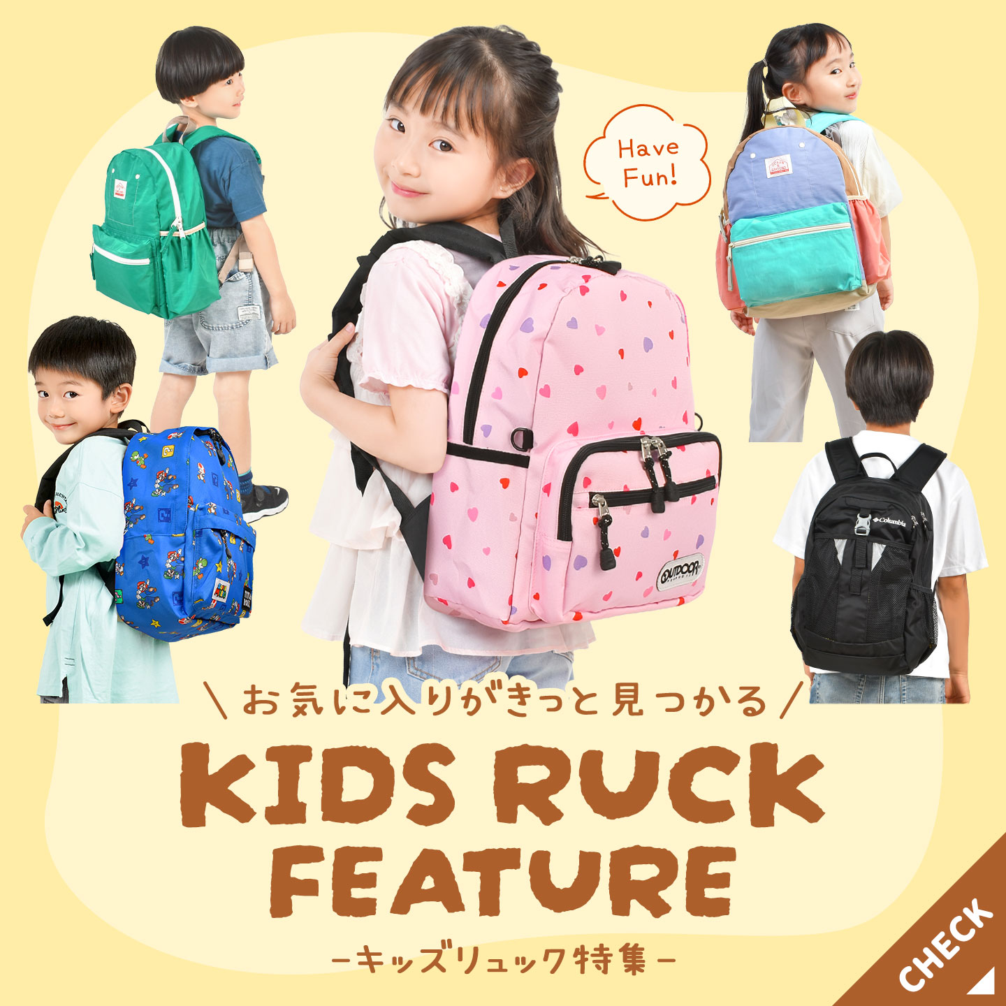 TIS - Yahoo!ショッピング