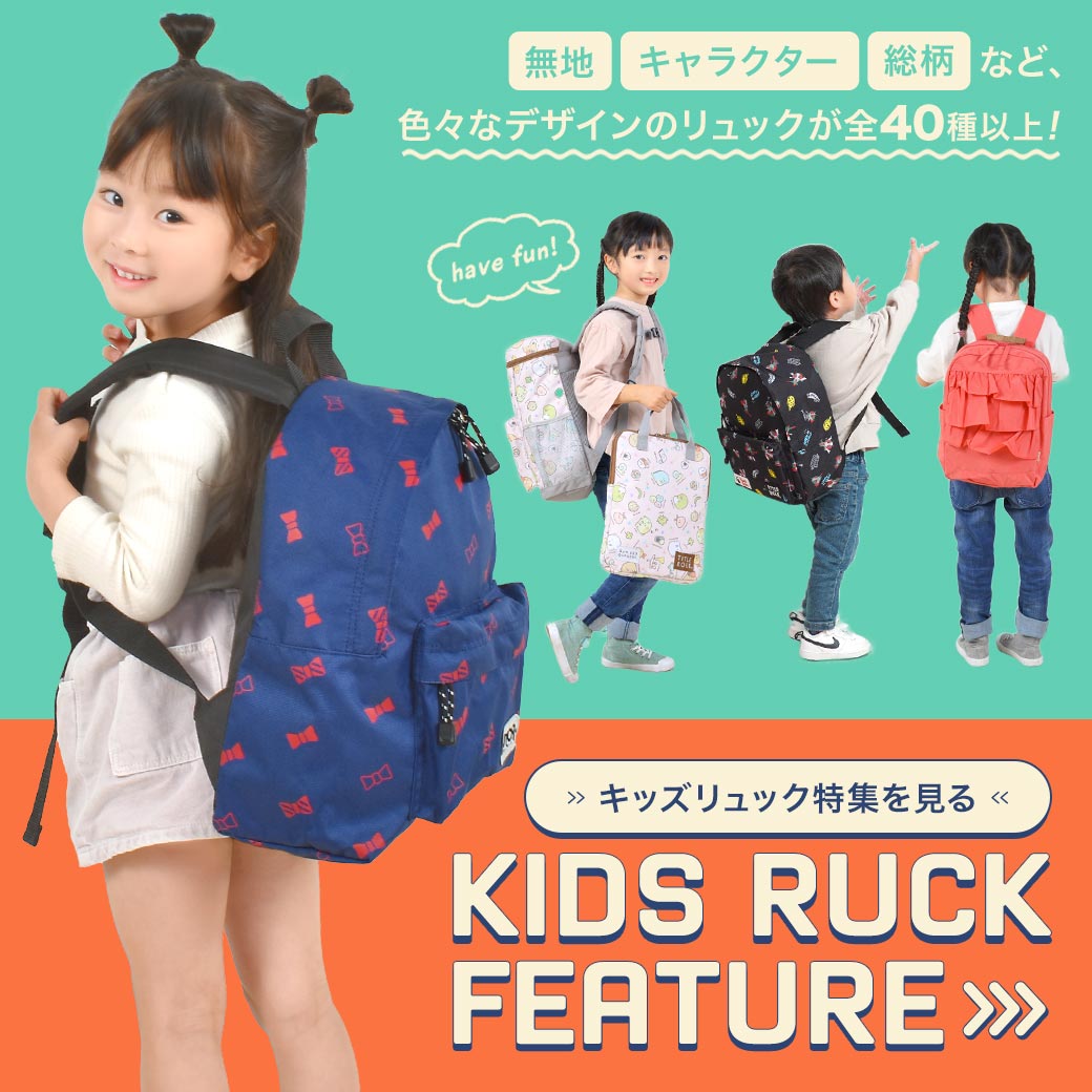 TIS - Yahoo!ショッピング