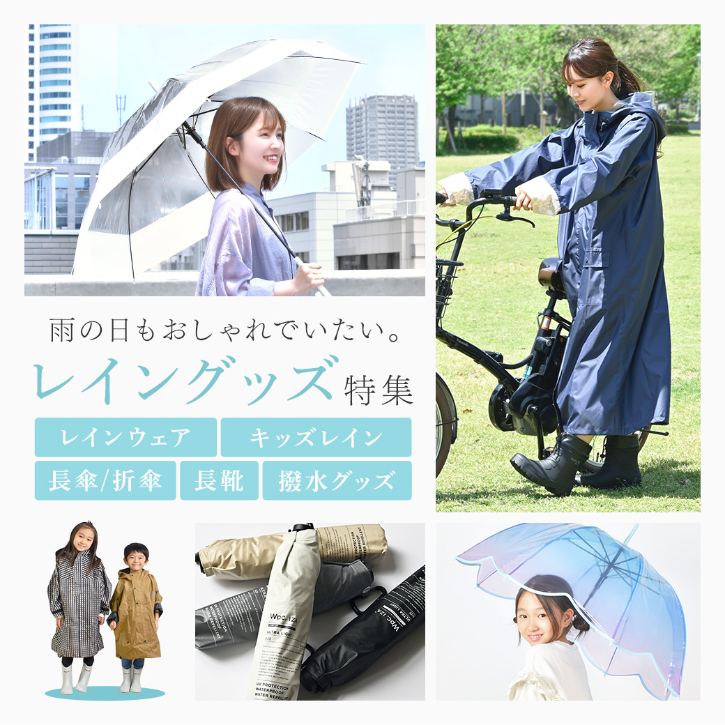 TIS - Yahoo!ショッピング