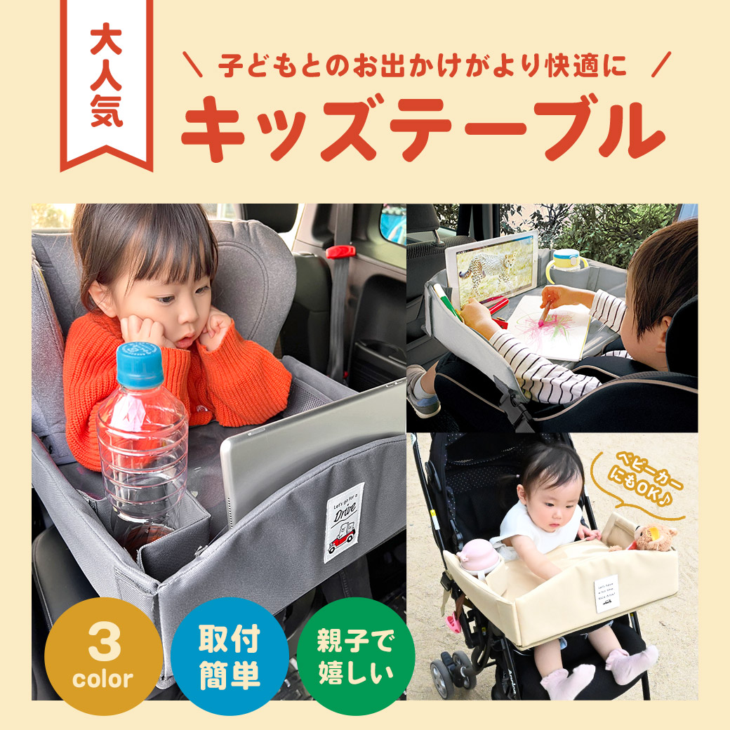 TIS - Yahoo!ショッピング