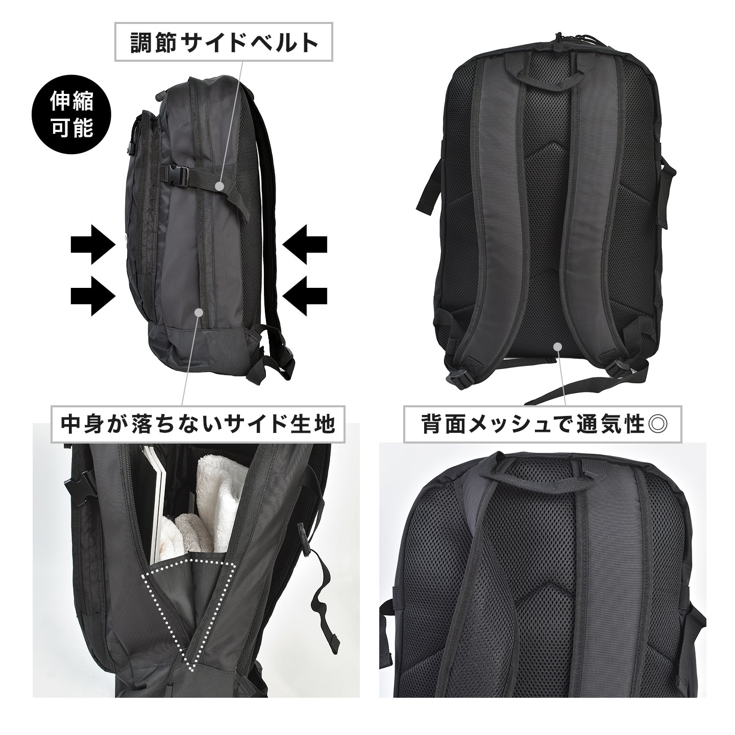 SIERRA DESIGNS（シエラデザインズ） リュック メンズ レディース 大