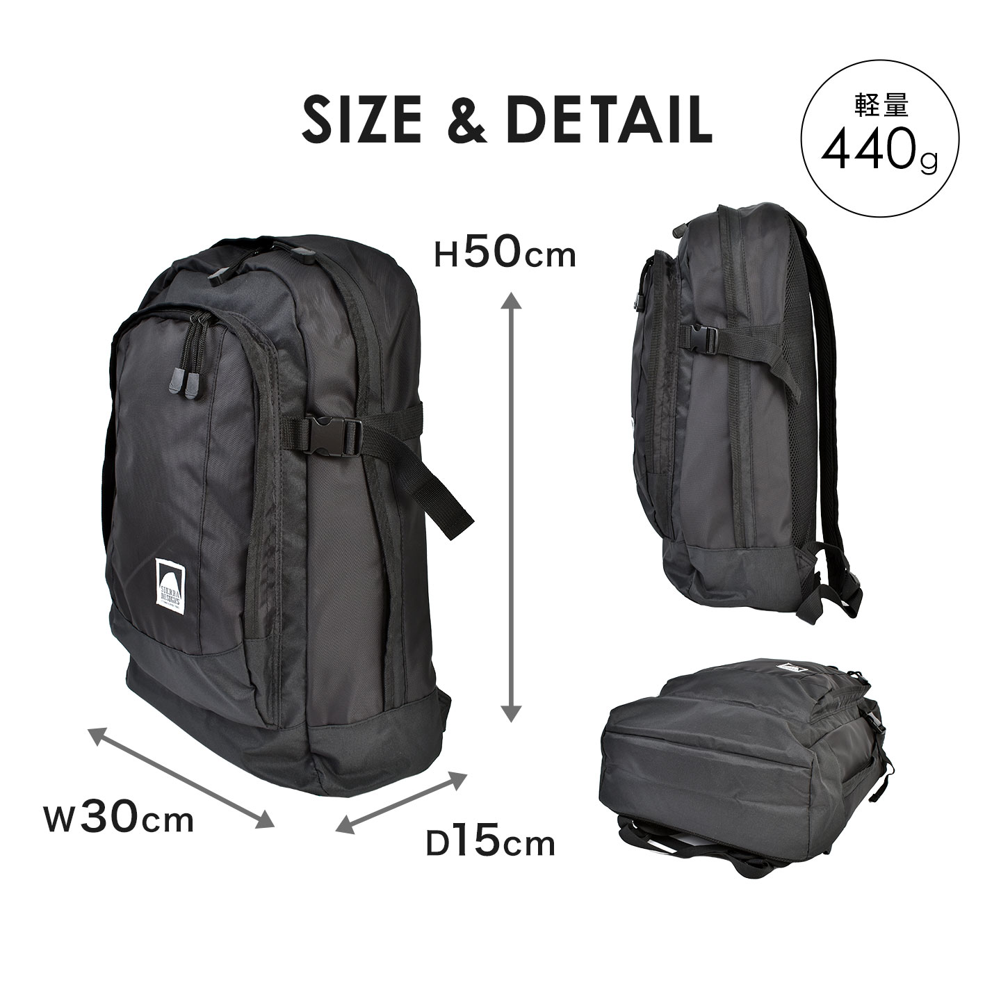 SIERRA DESIGNS（シエラデザインズ） リュック メンズ レディース 大 