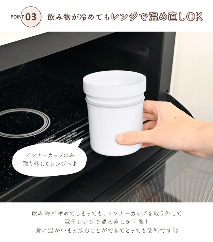 BT21 ベビー ステンレスサーモマグ RJ ジン マグカップ タンブラー 公式 BT21 RJ ジン ステンレスサーモマグ タンブラー マグカップ 公式
