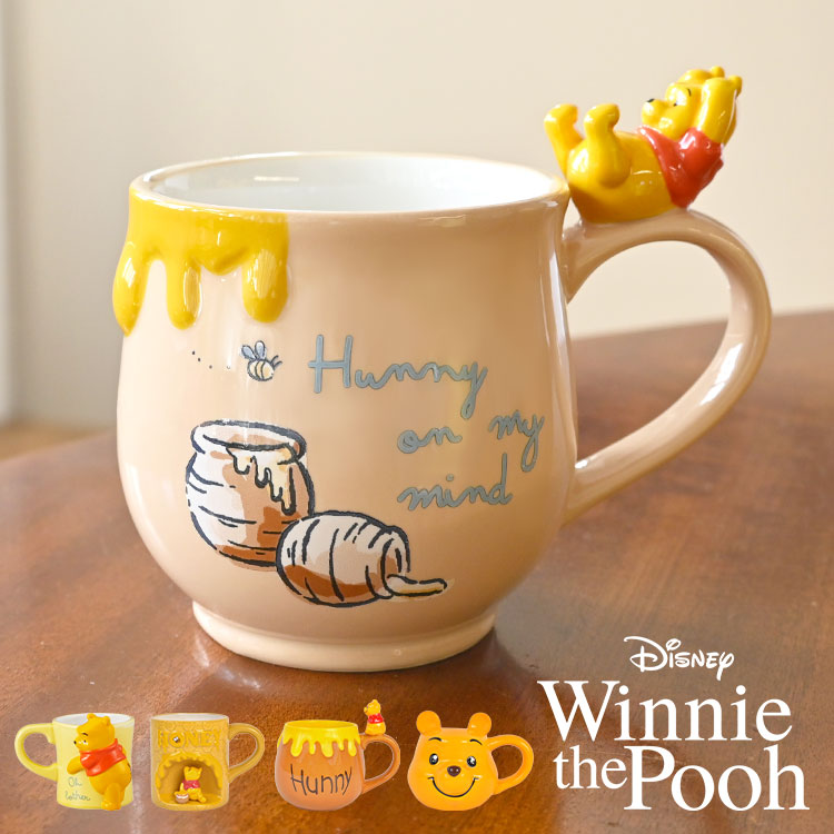 マグカップ くまのプーさん マグ プーさん Winnie the Pooh フィギュア