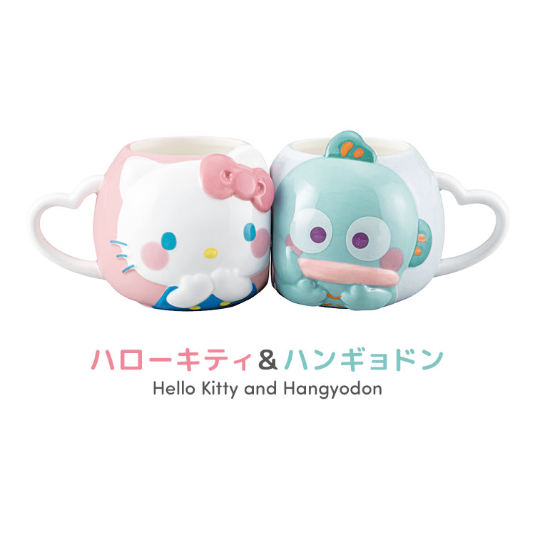 sanrio（サンリオ） ペアマグカップ ハローキティ ハンギョドン 2個