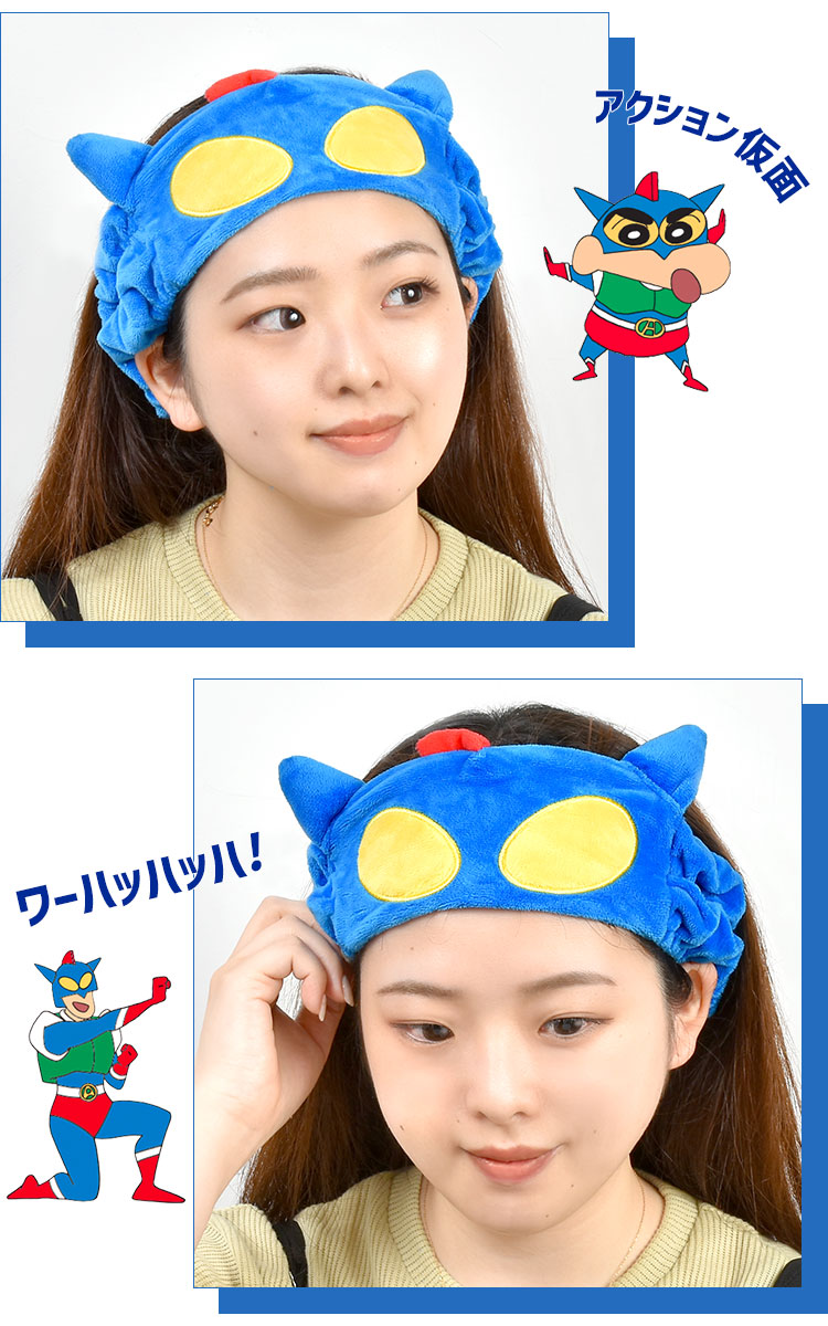 志村けん ワーコレ 座布団 ヘアバンド 9種セット ヘアバンド キャラクター 洗顔 アクション仮面 ワニ山さん