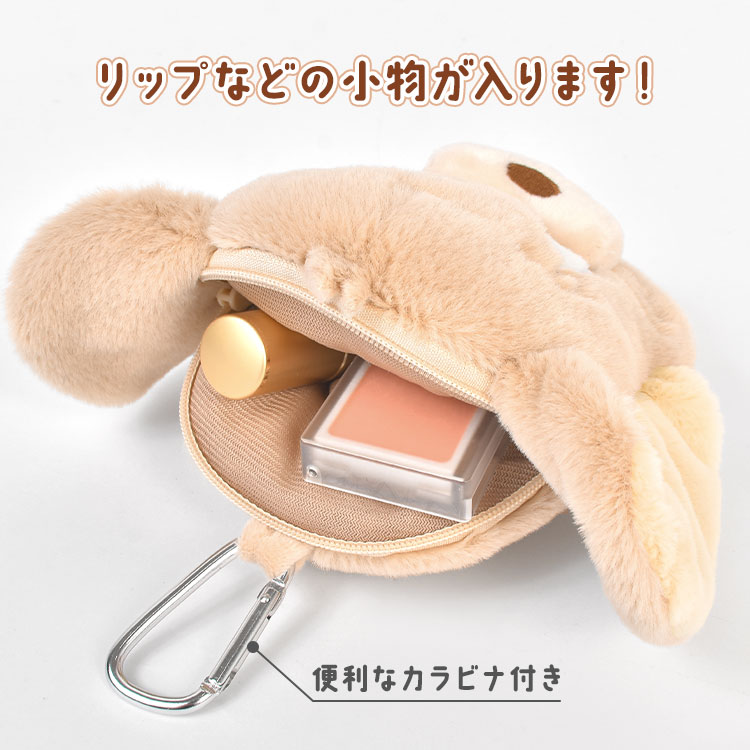 トムとジェリー カラビナ付き ぬいぐるみ ファスナー マスコット
