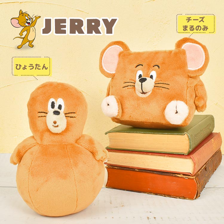 tjs-mascot06_3.jpg