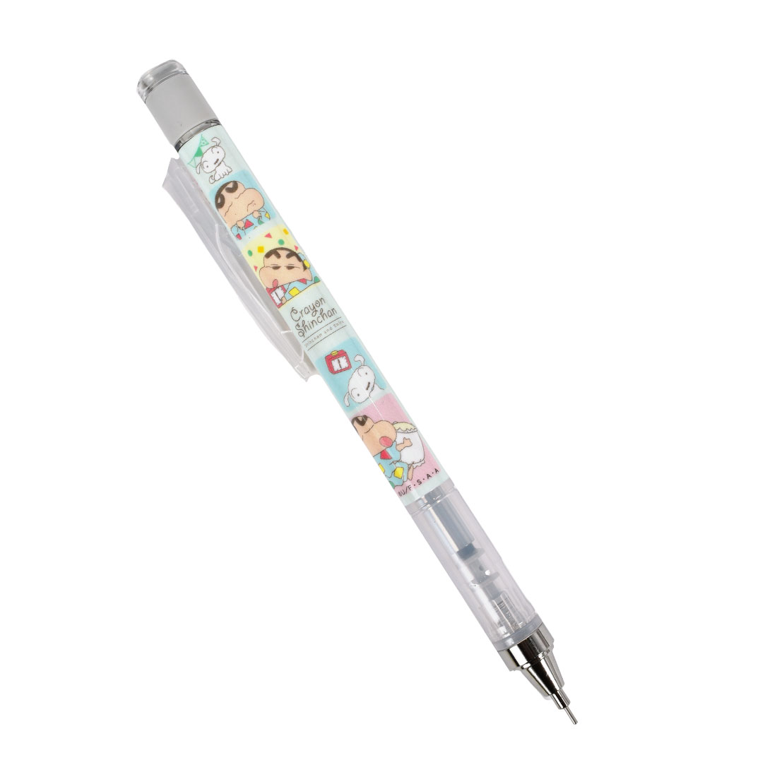 シャーペン クレヨンしんちゃん モノグラフ 0.5mm かわいい 中学生