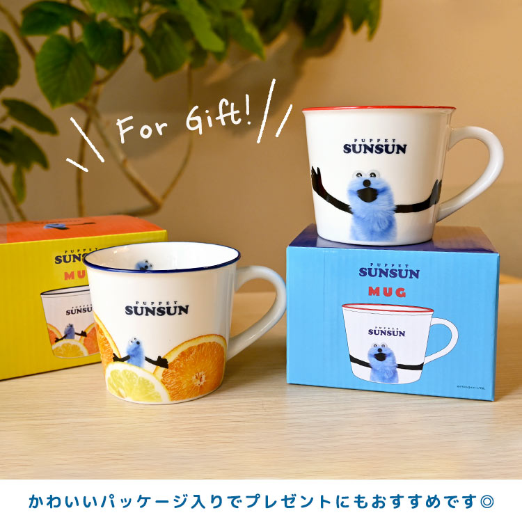 パペットスンスン グッズ マグカップ キャラクター コップ マグ 食器