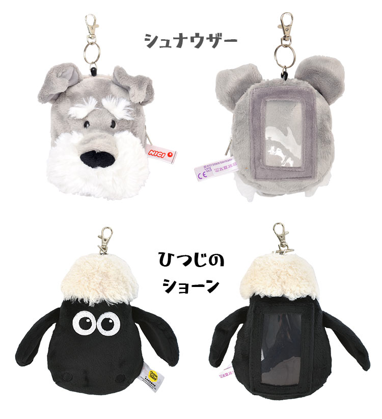 Amazon | カミオジャパン(Kamiojapan)たまごっち定期入れ&小銭