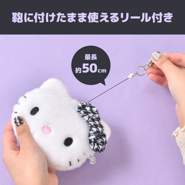 sanrio（サンリオ） パスケース ぬいぐるみ ハローキティ マイメロディ